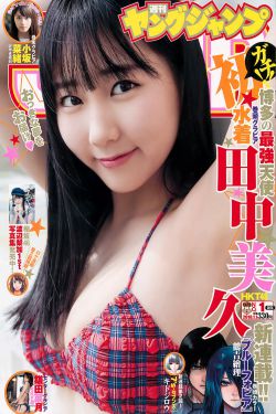 附近孕妇照