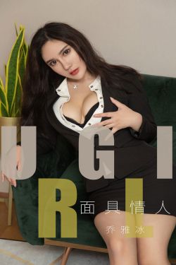特邀外卖送货员2023中字